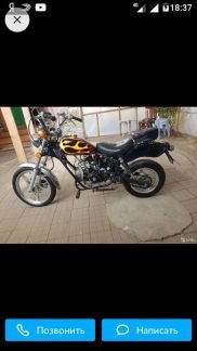   - купить на сайте объявлений Армавир онлайн