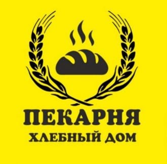Пекарь на неполный рабочий день  - купить на сайте объявлений Краснодар онлайн