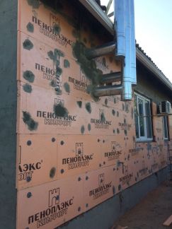 Фасадные работы  Армавир