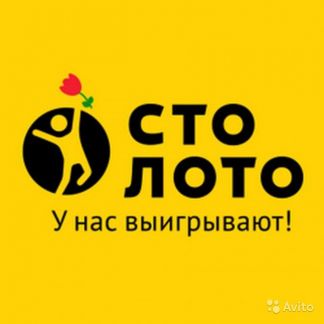 Продавец (пгт. Партенит)  - купить на сайте объявлений Алушта онлайн