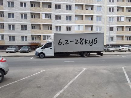 Грузоперевозки  - купить на сайте объявлений Краснодар онлайн