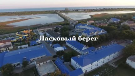 Кух.рабочий, посудомойщик, официант в столовую  - купить на сайте объявлений Краснодарский край онлайн