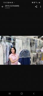 Администратор  - купить на сайте объявлений Сочи онлайн