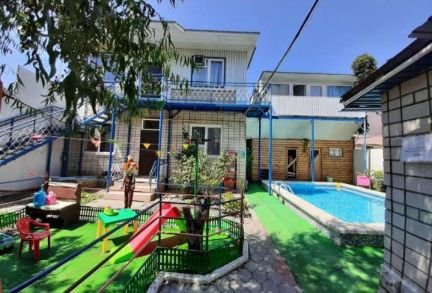 Отдых в Анапе  Армавир