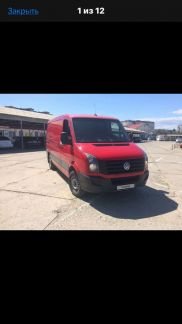 Перевозки  Армавир