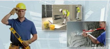 Механизированная штукатурка  Армавир
