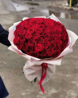 Цветы Краснодар доставка  Армавир