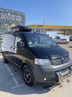 Трансфер  Армавир