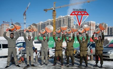 Алмазная резка Расширение проемов Допуск сро  Армавир