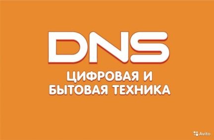 Продавец-консультант (ул Семипалатинская д 2Б)  - купить на сайте объявлений Севастополь онлайн