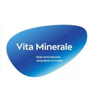 Продавец-грузчик  - купить на сайте объявлений Новороссийск онлайн