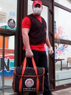 Курьер (пеший, вело, на мопеде, с л/а)  - купить на сайте объявлений Краснодар онлайн