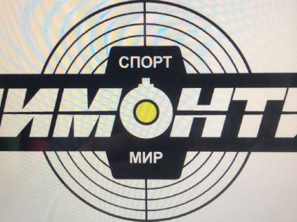 Инструктор в развлекательный тир  - купить на сайте объявлений Краснодар онлайн