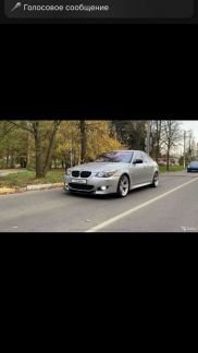 Аренда с выкупом  - купить на сайте объявлений Краснодар онлайн