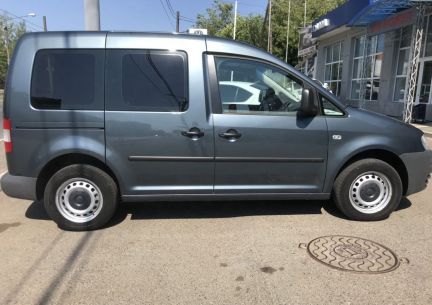 Малогабаритная грузоперевозка. Курьерская доставка  - купить на сайте объявлений Краснодар онлайн