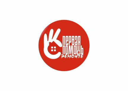 Ремонт, дизайн, отделка недвижимости  - купить на сайте объявлений Краснодар онлайн