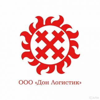 Сварщик  - купить на сайте объявлений Новороссийск онлайн