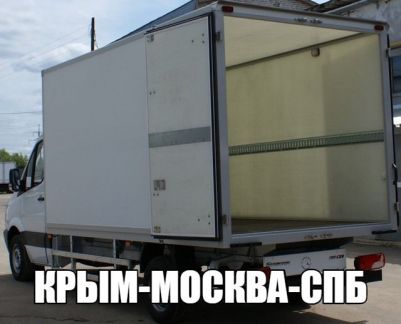 Грузоперевозки по России. Москва,Мо,Спб  - купить на сайте объявлений Севастополь онлайн