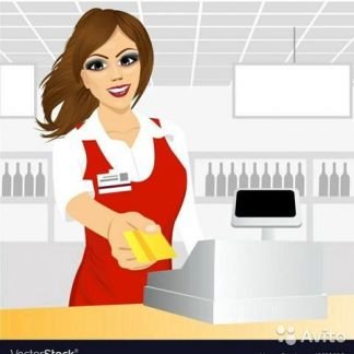 Продавец  - купить на сайте объявлений Алушта онлайн