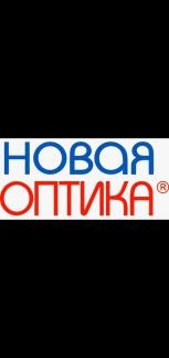 Продавец-консультант  - купить на сайте объявлений Симферополь онлайн