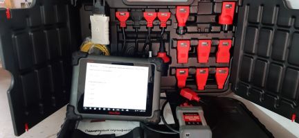 Диагностика  Армавир