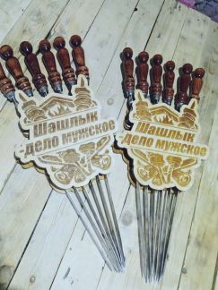 Изготовление подарочных наборов  - купить на сайте объявлений Армавир онлайн