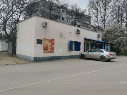 Продавец-кассир  - купить на сайте объявлений Севастополь онлайн
