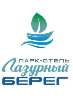 Бухгалтер  - купить на сайте объявлений Анапа онлайн