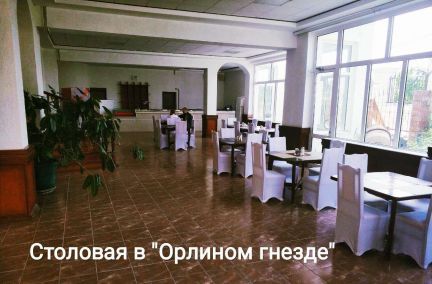 Кухонный работник  - купить на сайте объявлений Севастополь онлайн