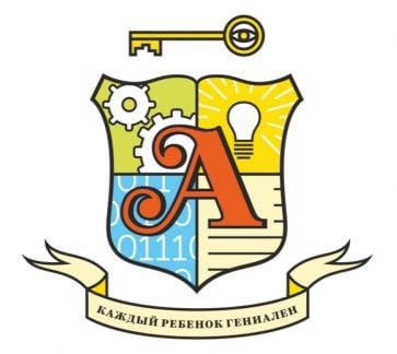 Преподаватель-стажер внешкольного обучения  - купить на сайте объявлений Геленджик онлайн