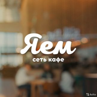 Сушист п.Витязево  - купить на сайте объявлений Краснодарский край онлайн