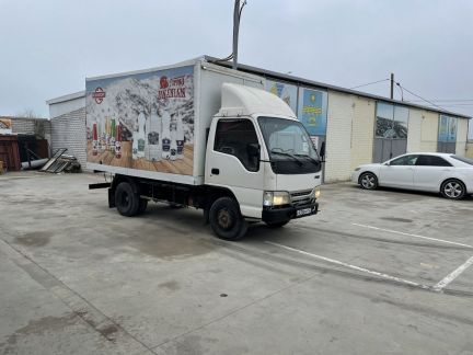 Водитель-Экспедитор  - купить на сайте объявлений Анапа онлайн