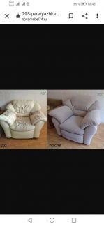 Перетяжка, ремонт, обивка и реставрация мягкой меб  Армавир