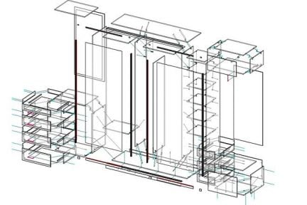 Фрилансер. Технолог мебели. Базис Мебельщик 2021  Армавир
