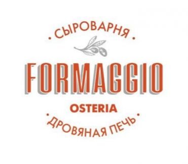 Повар Универсал  - купить на сайте объявлений Симферополь онлайн