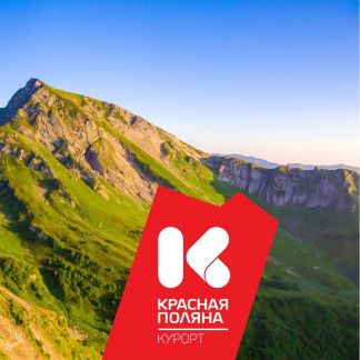 Оператор прачечной в отель  - купить на сайте объявлений Сочи онлайн
