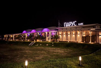 Уборщик в ресторан  - купить на сайте объявлений Сочи онлайн