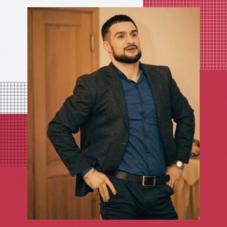 Массаж  Армавир