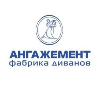 Сотрудник производственных специальностей  - купить на сайте объявлений Краснодар онлайн
