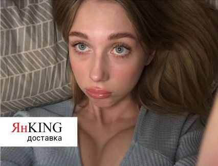 Водитель курьер ценных грузов  - купить на сайте объявлений Краснодар онлайн