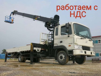 Манипулятор с корзиной  - купить на сайте объявлений Севастополь онлайн