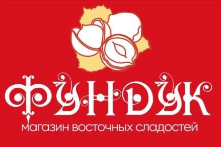 Работник в кондитерский цех  - купить на сайте объявлений Симферополь онлайн