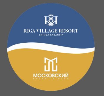 Кладовщик  - купить на сайте объявлений Симферополь онлайн