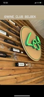 Повар- универсал  - купить на сайте объявлений Ялта онлайн