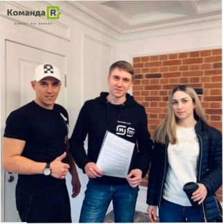 Ремонт квартир капитальный  - купить на сайте объявлений Новороссийск онлайн