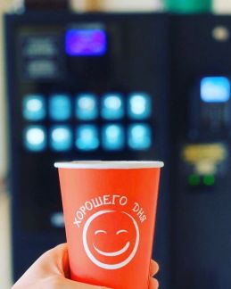 Обслуживание кофейных аппаратов  - купить на сайте объявлений Сочи онлайн