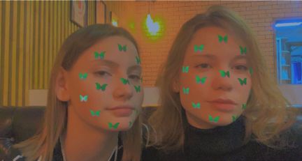 Официант  - купить на сайте объявлений Анапа онлайн