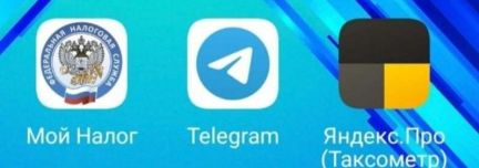 Пешие курьеры,велокуоьеры,иотоку  - купить на сайте объявлений Сочи онлайн