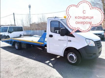 Эвакуатор  - купить на сайте объявлений Краснодар онлайн