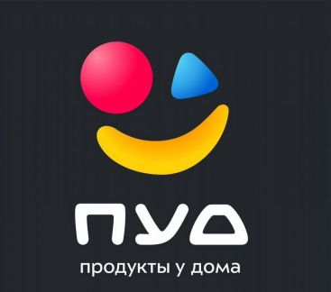 Контролер торгового зала(охранник) г. Феодосия  - купить на сайте объявлений Феодосия онлайн